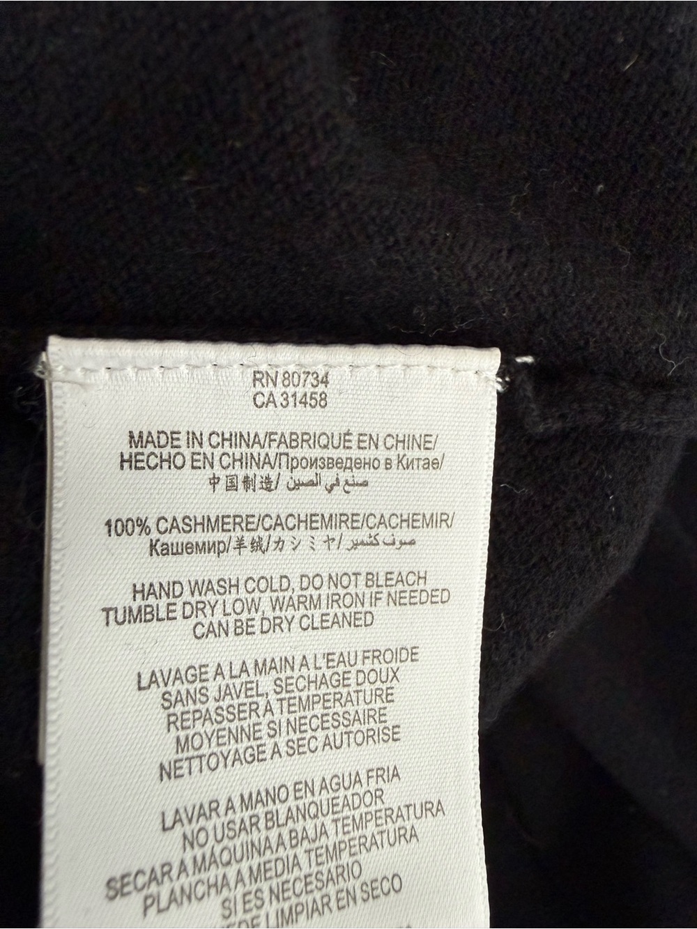 BCBG 100% Cashmere Black Boat neck Sweater with Gray Cuff Detail - Picture 6 of 7